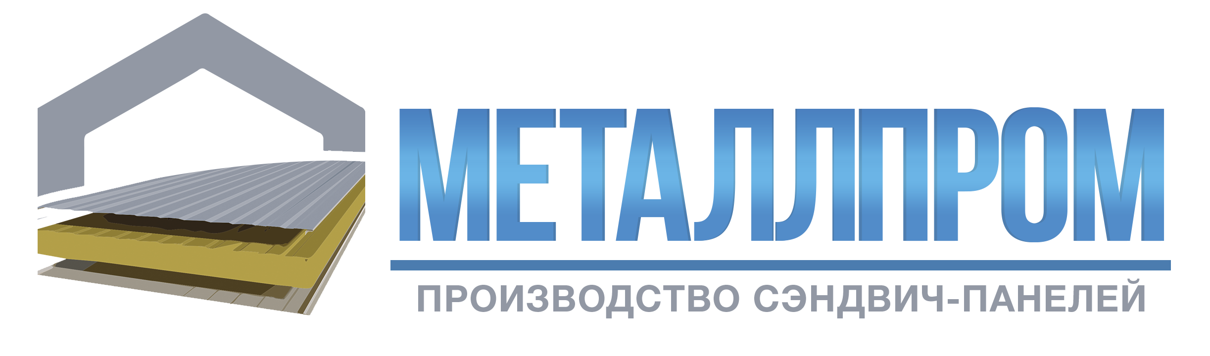 Металлпром в Ярославле